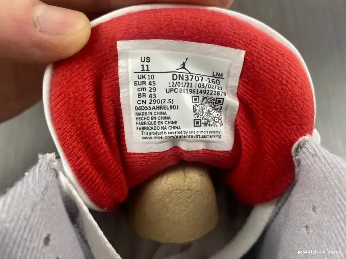 Cheap DN3707-160 Jordan Fire 3 OG Air Red 0505